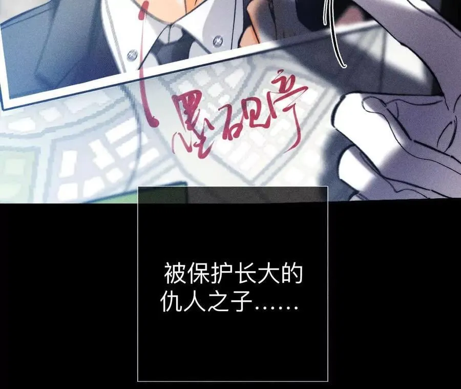 母亲之死102