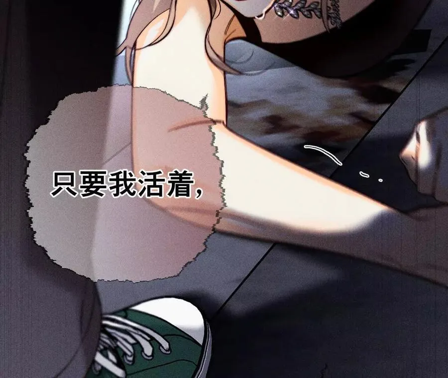 母亲之死110
