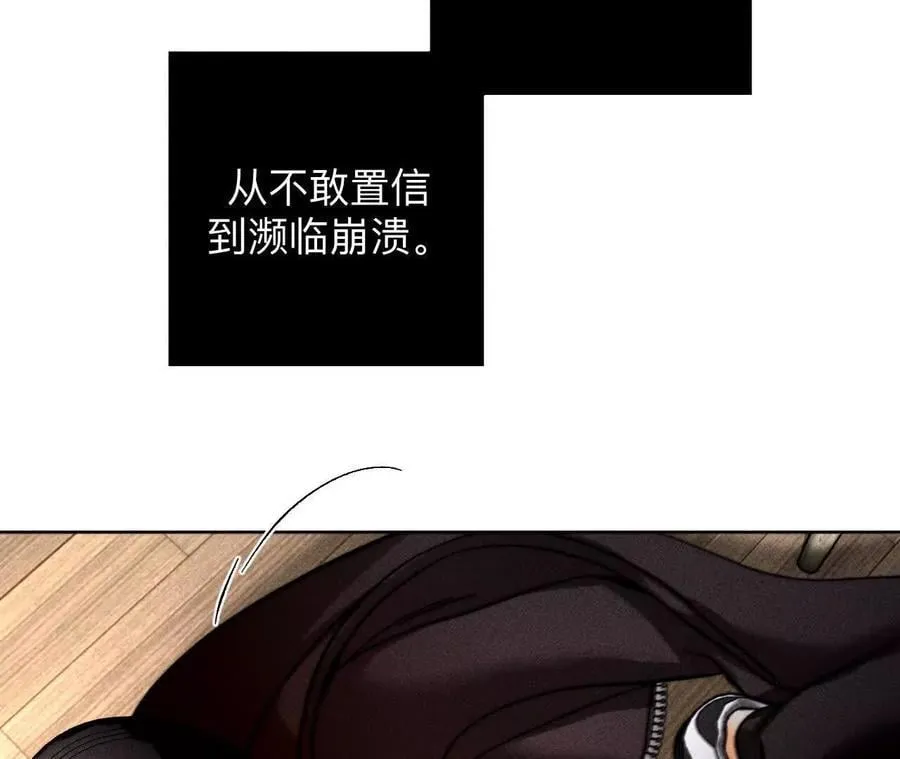 母亲之死11