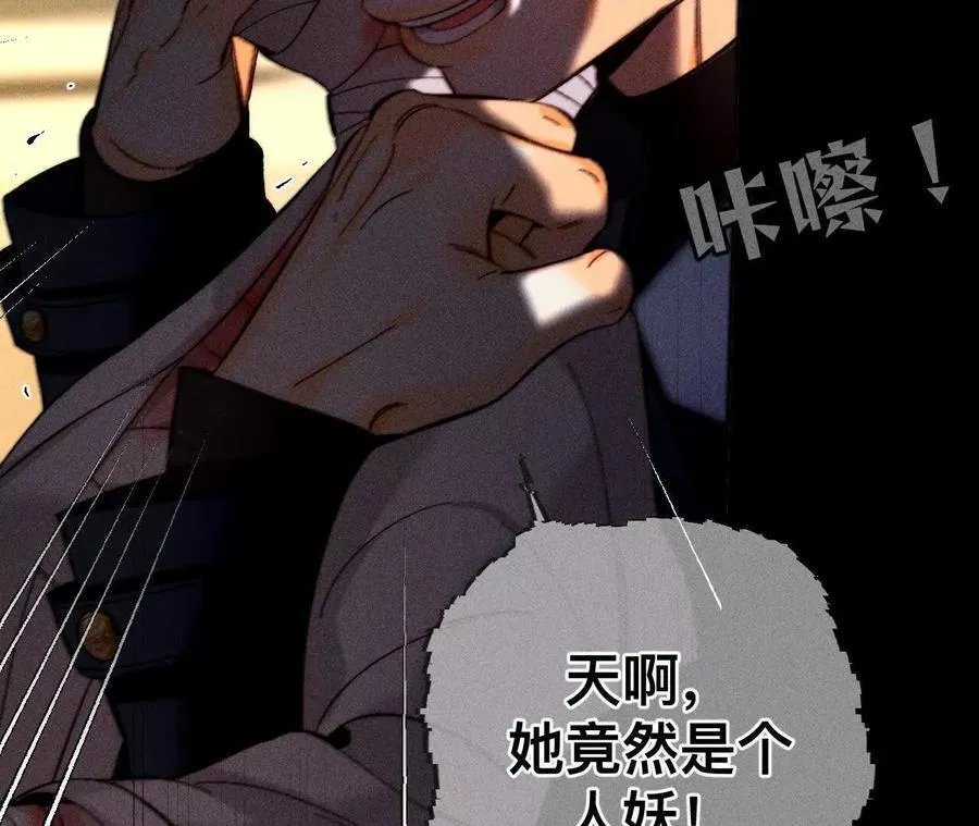 您可曾挂念过我？17