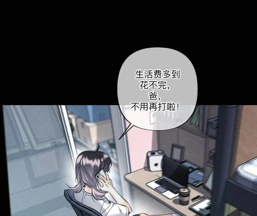 您可曾挂念过我？62