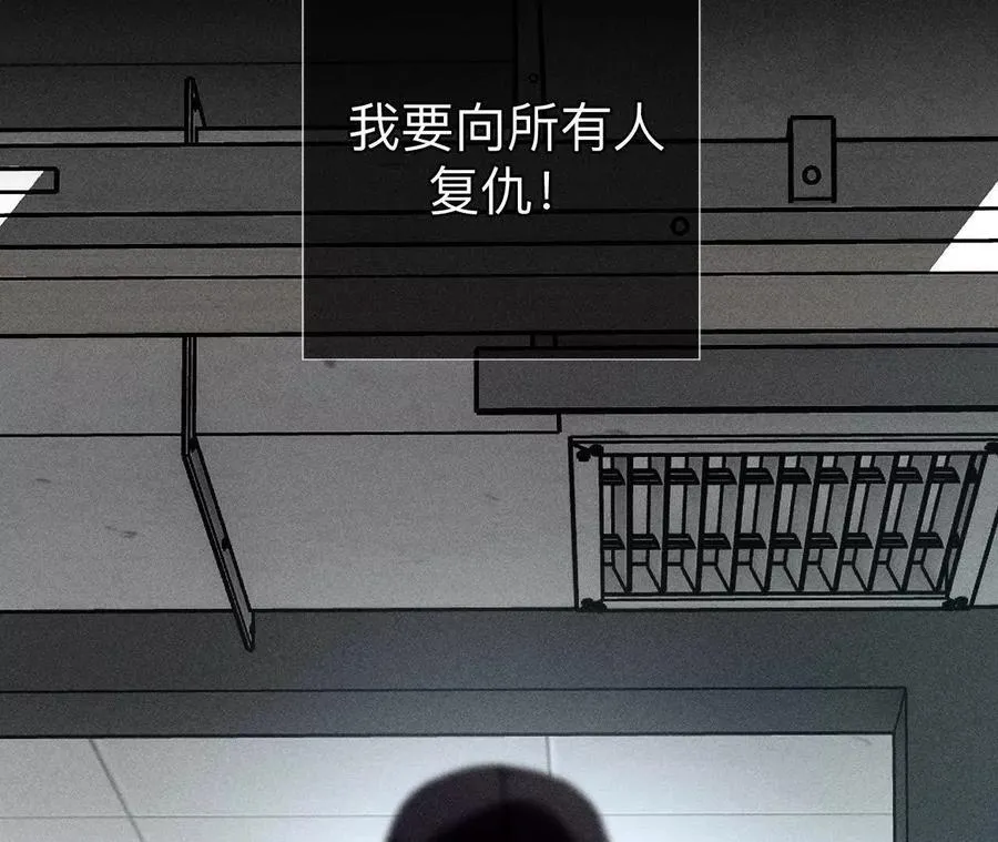 母亲之死86