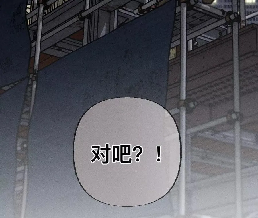 母亲之死122
