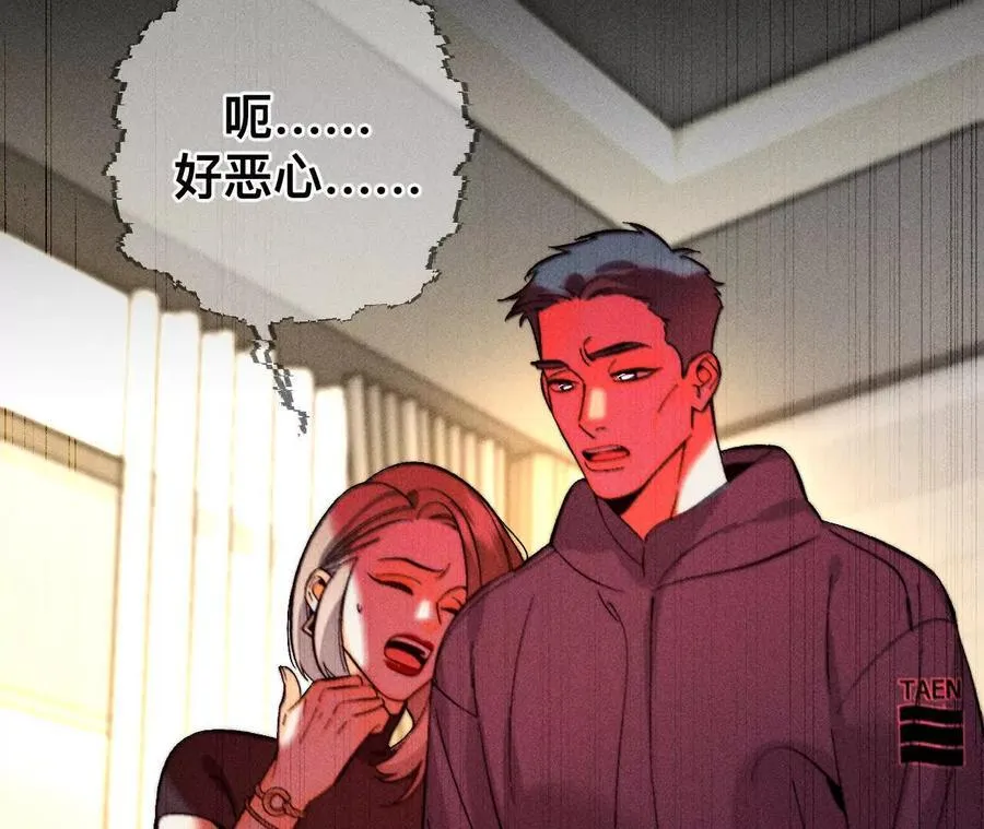 您可曾挂念过我？21