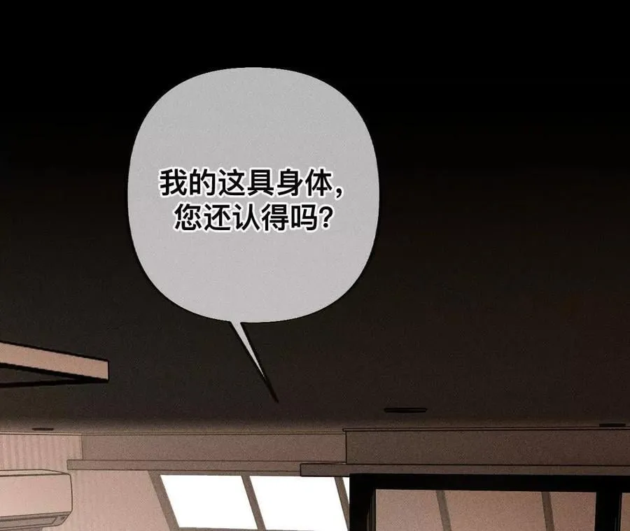 母亲之死21