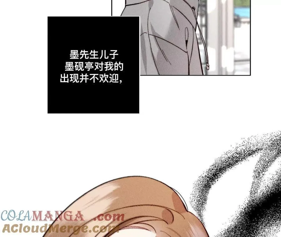您可曾挂念过我？48