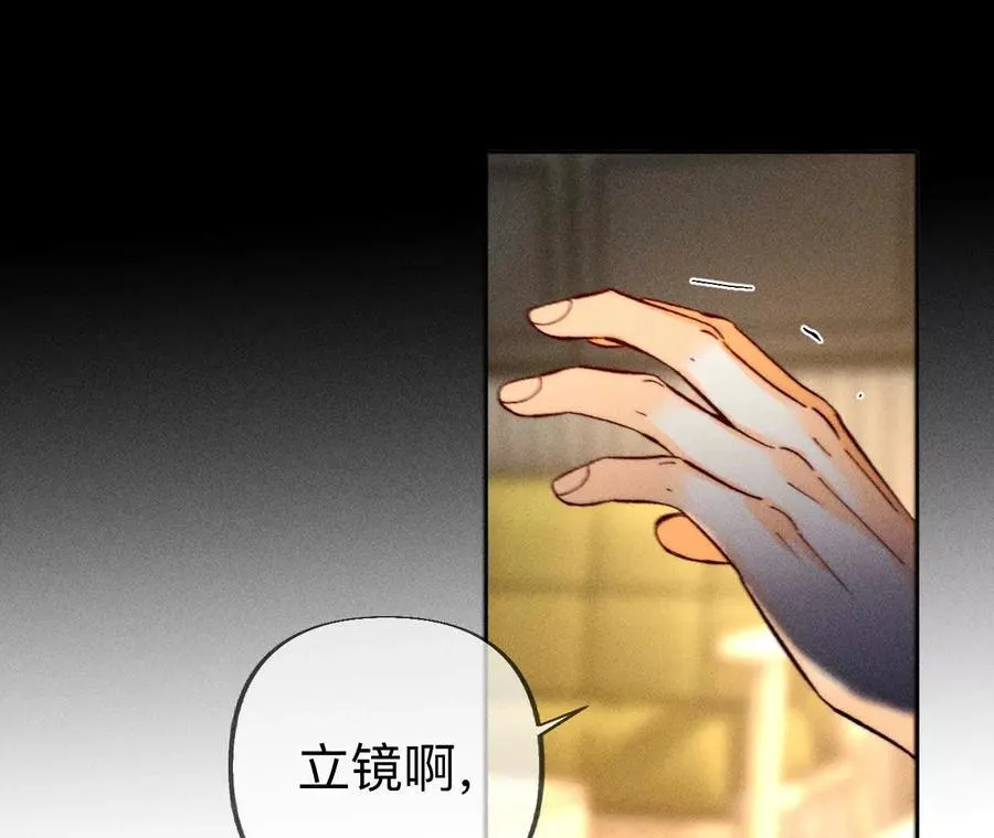 母亲之死54