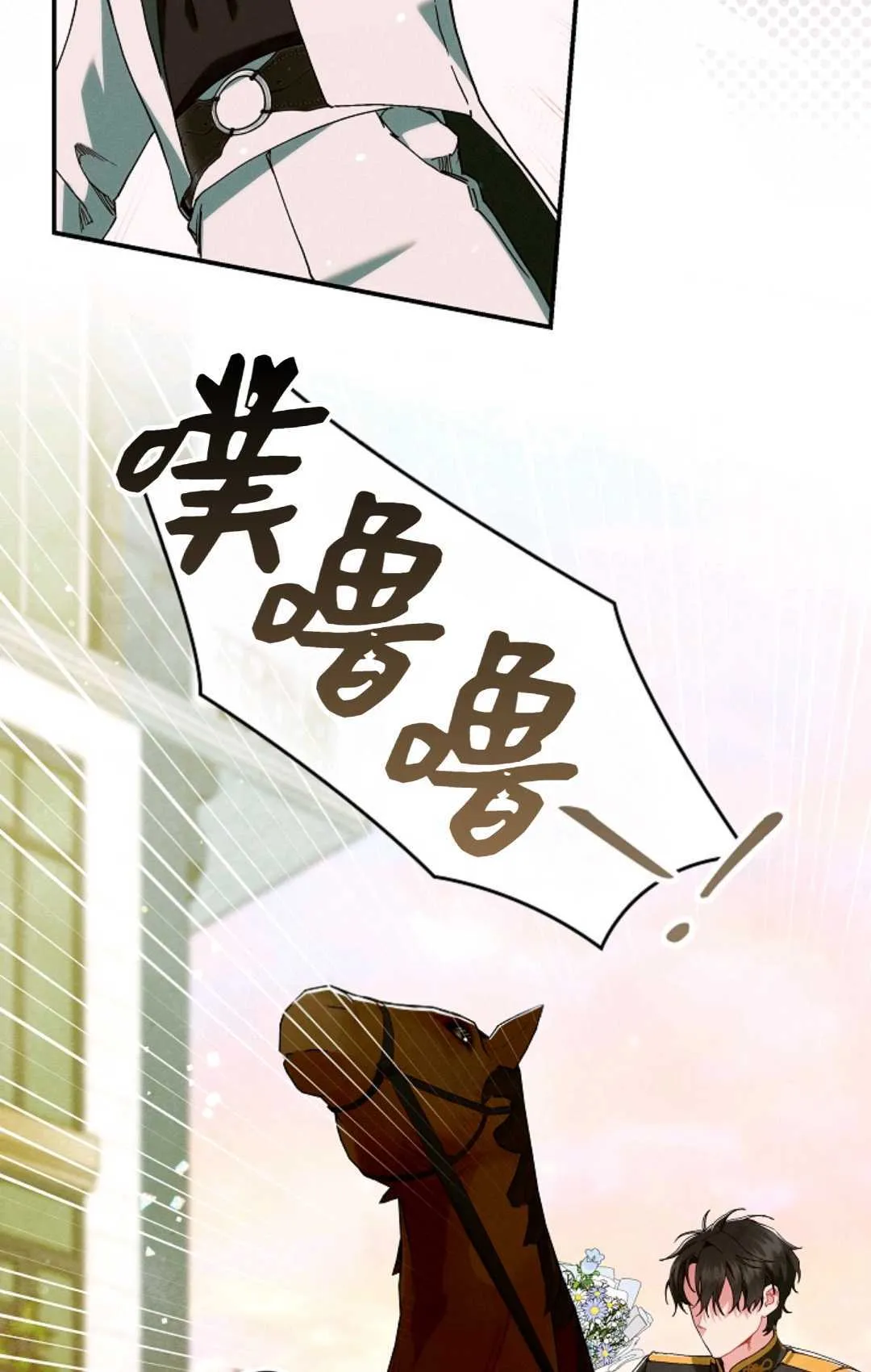 第30话52