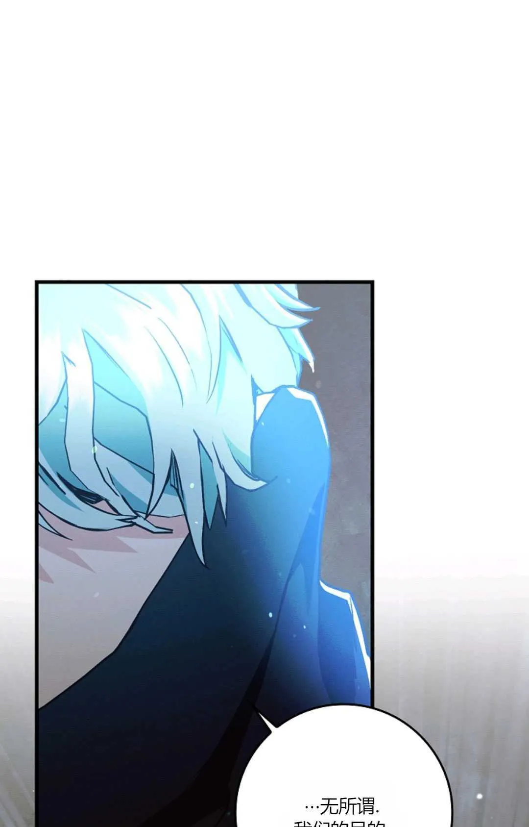 第16话58