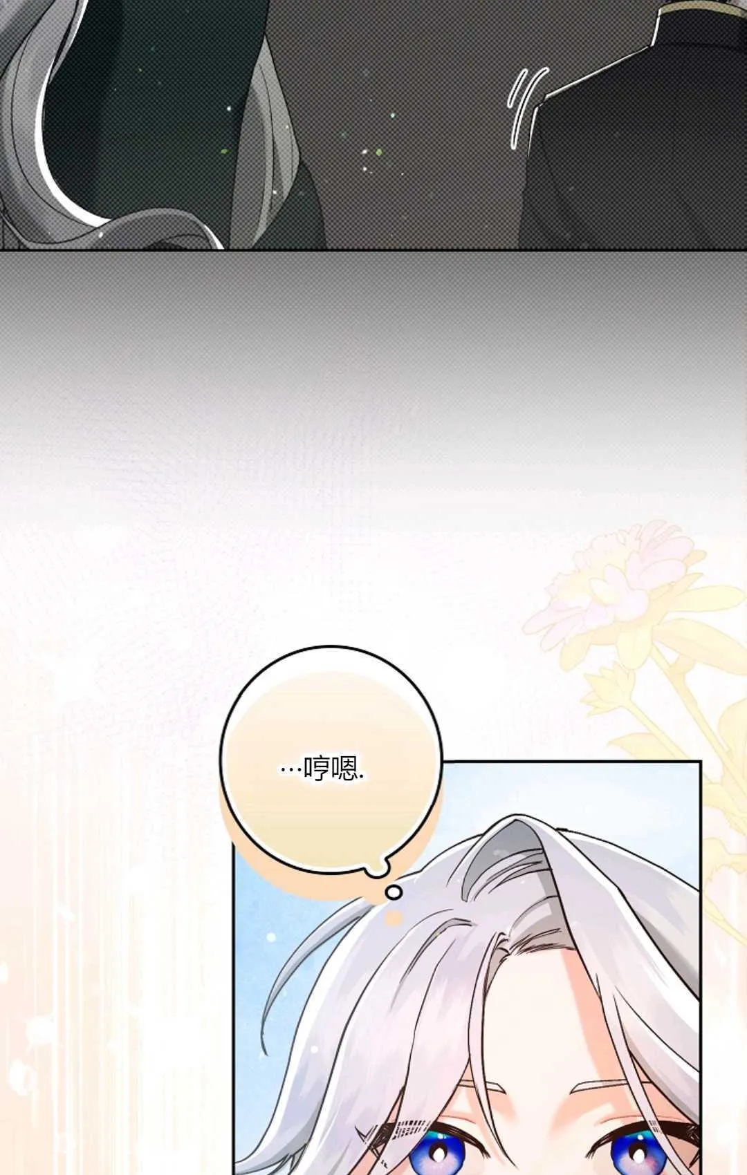 第04话65