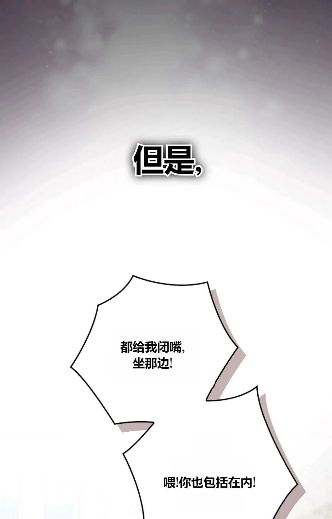 第01话59