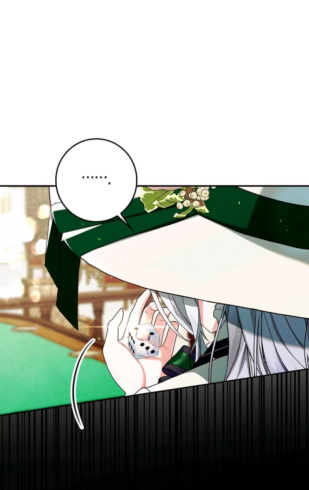 第26话97