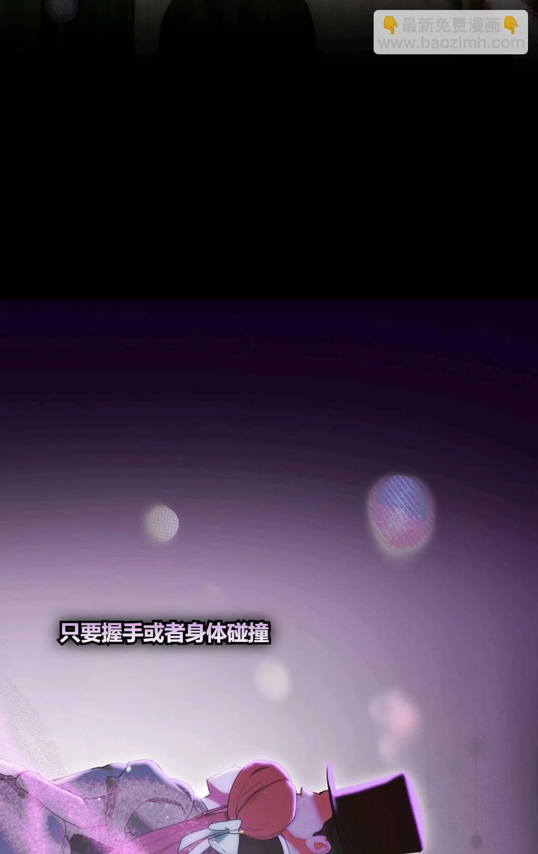 第01话56