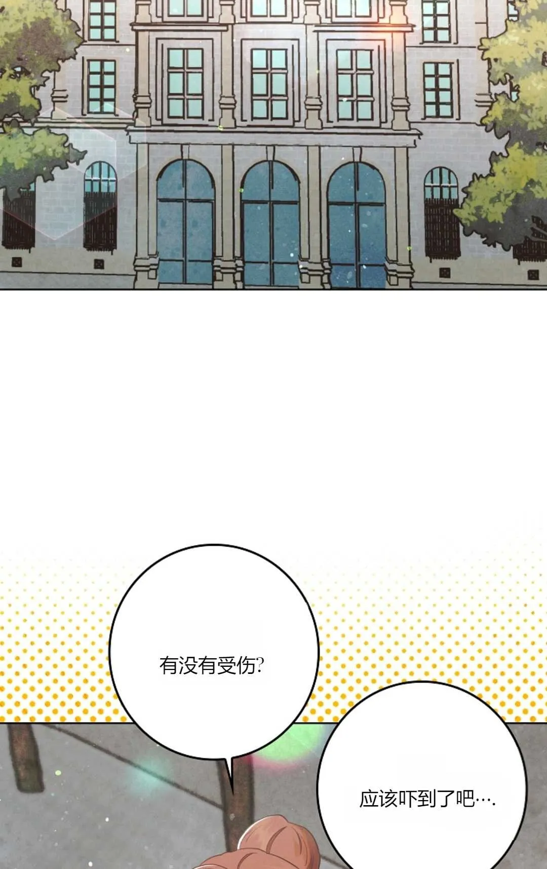 第01话113