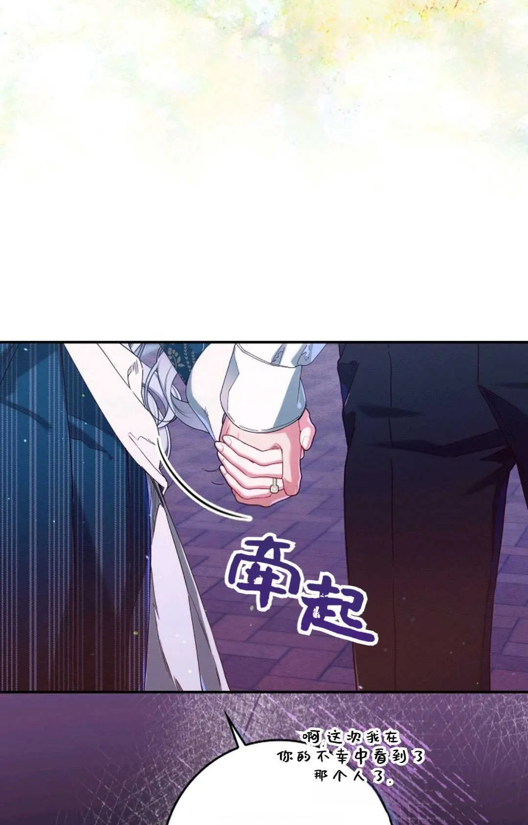 第35话36