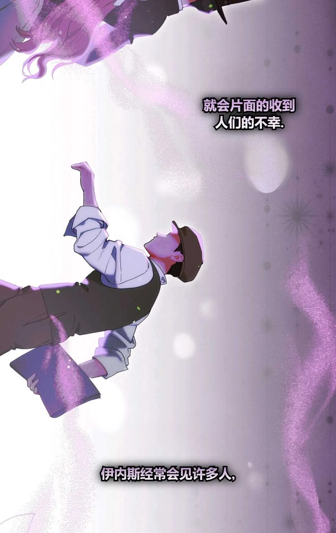 第01话57