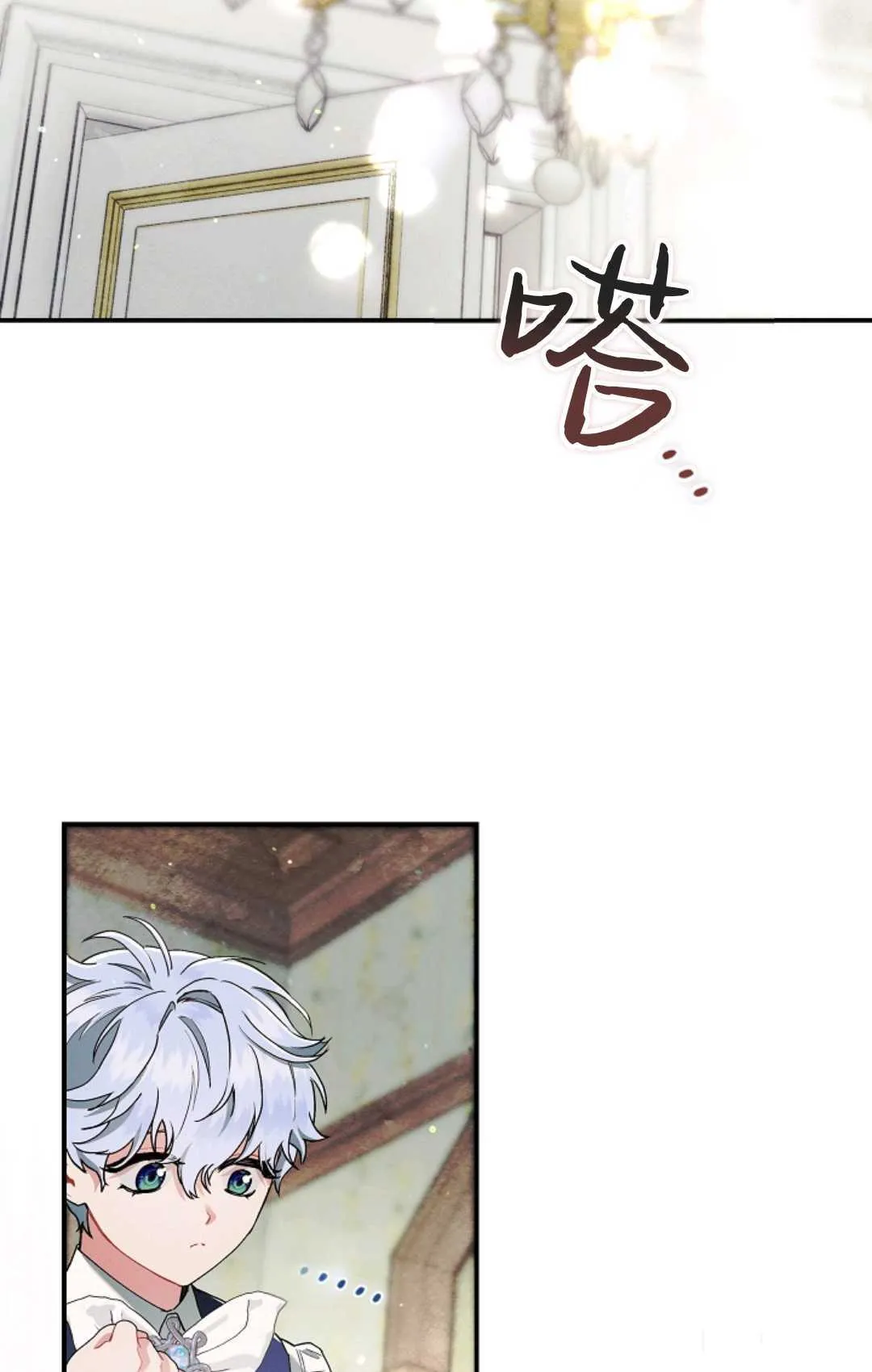 第09话65