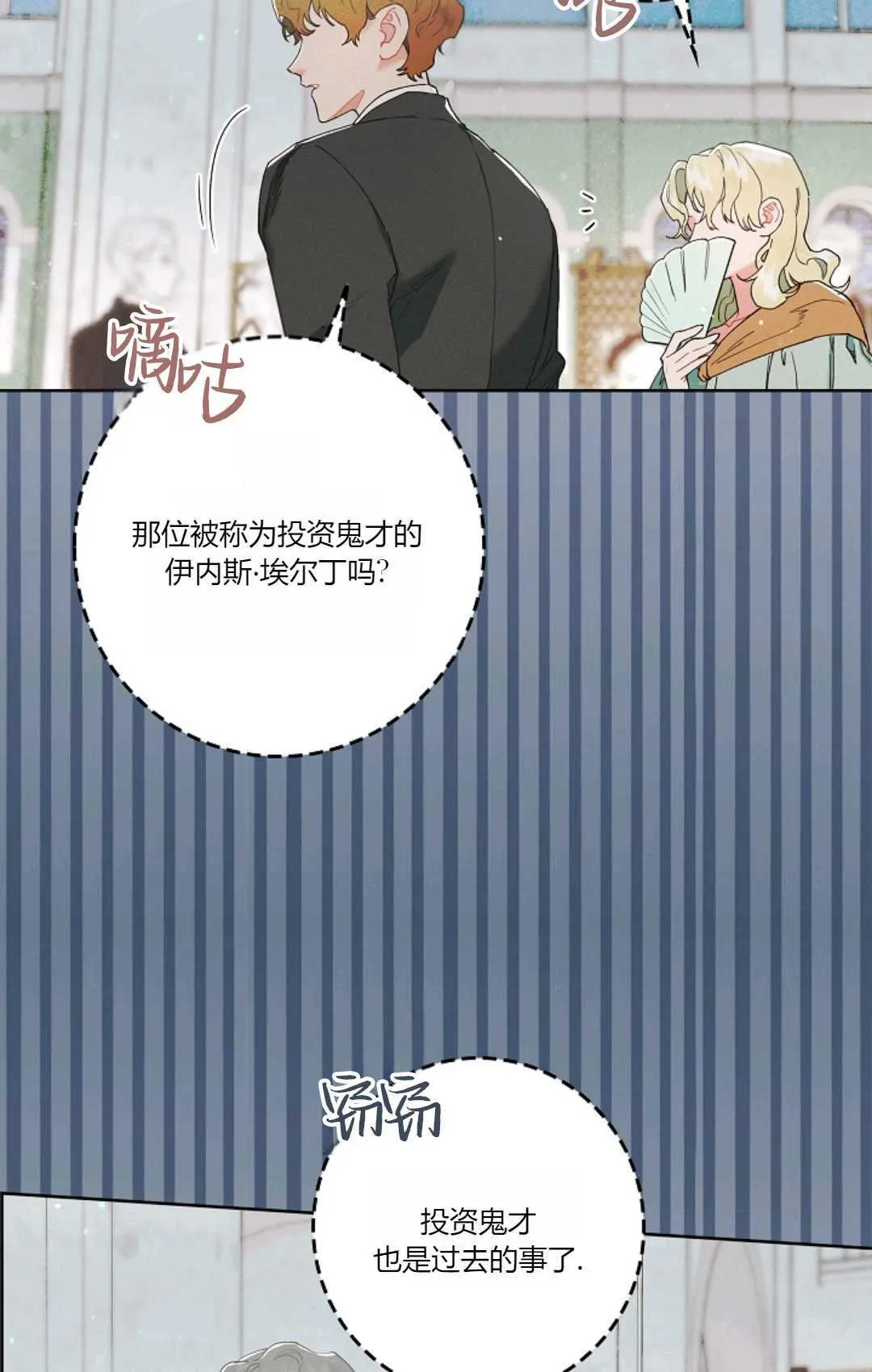 第01话17