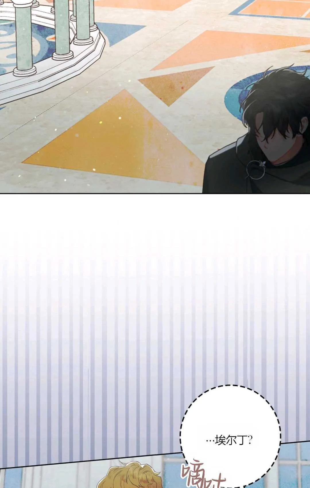 第01话16
