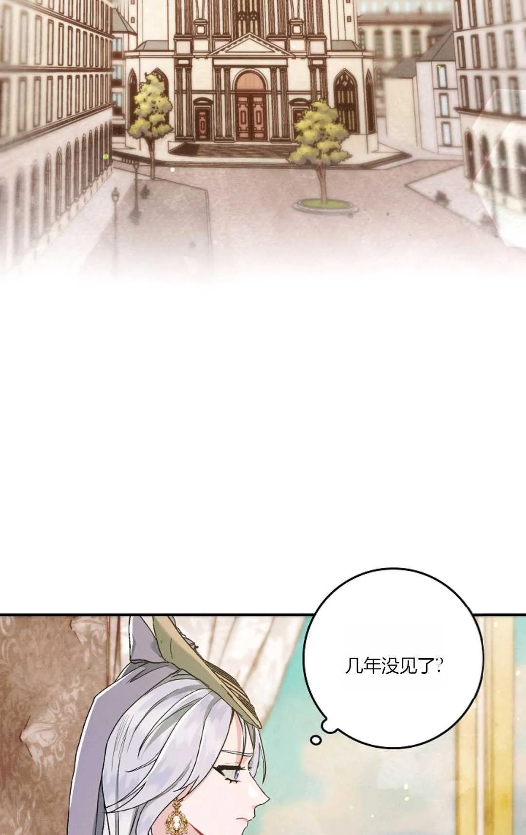 第10话25