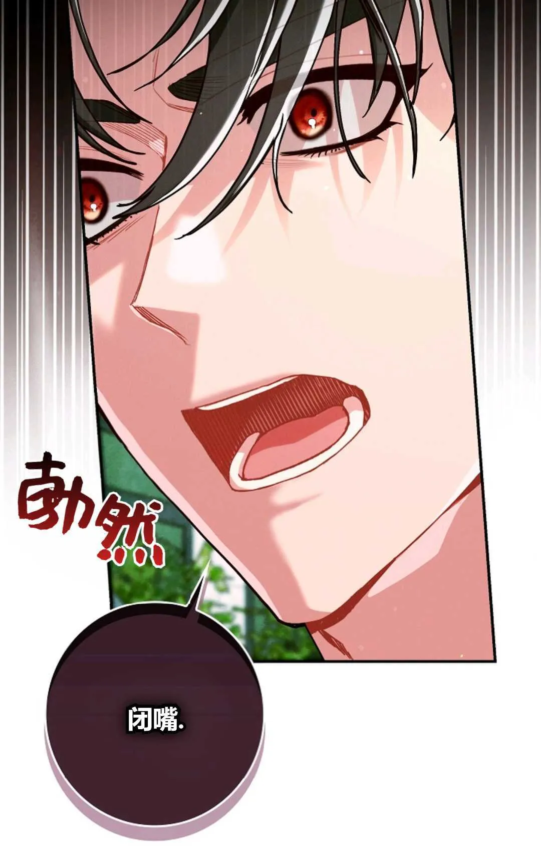 第30话89