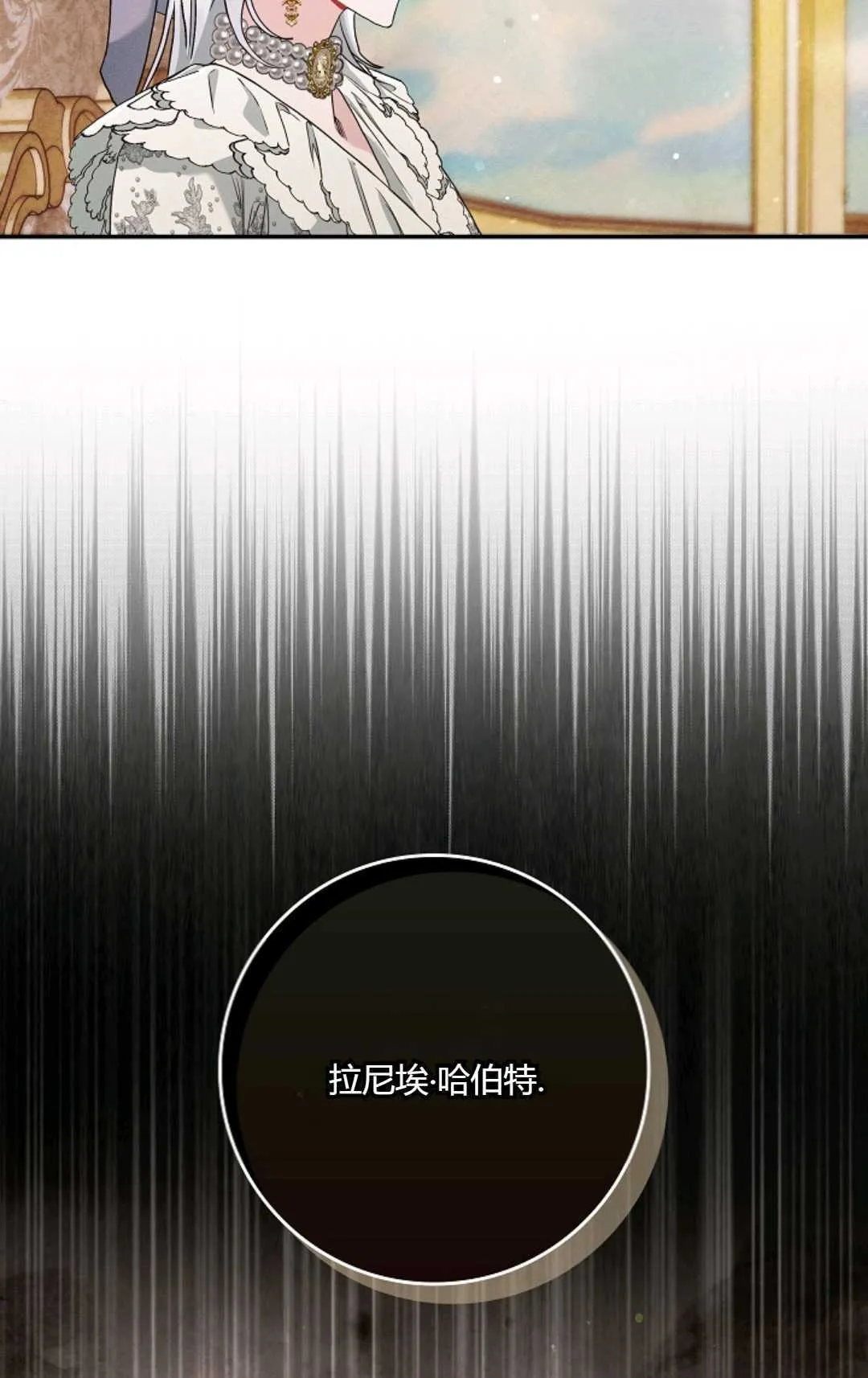 第10话26