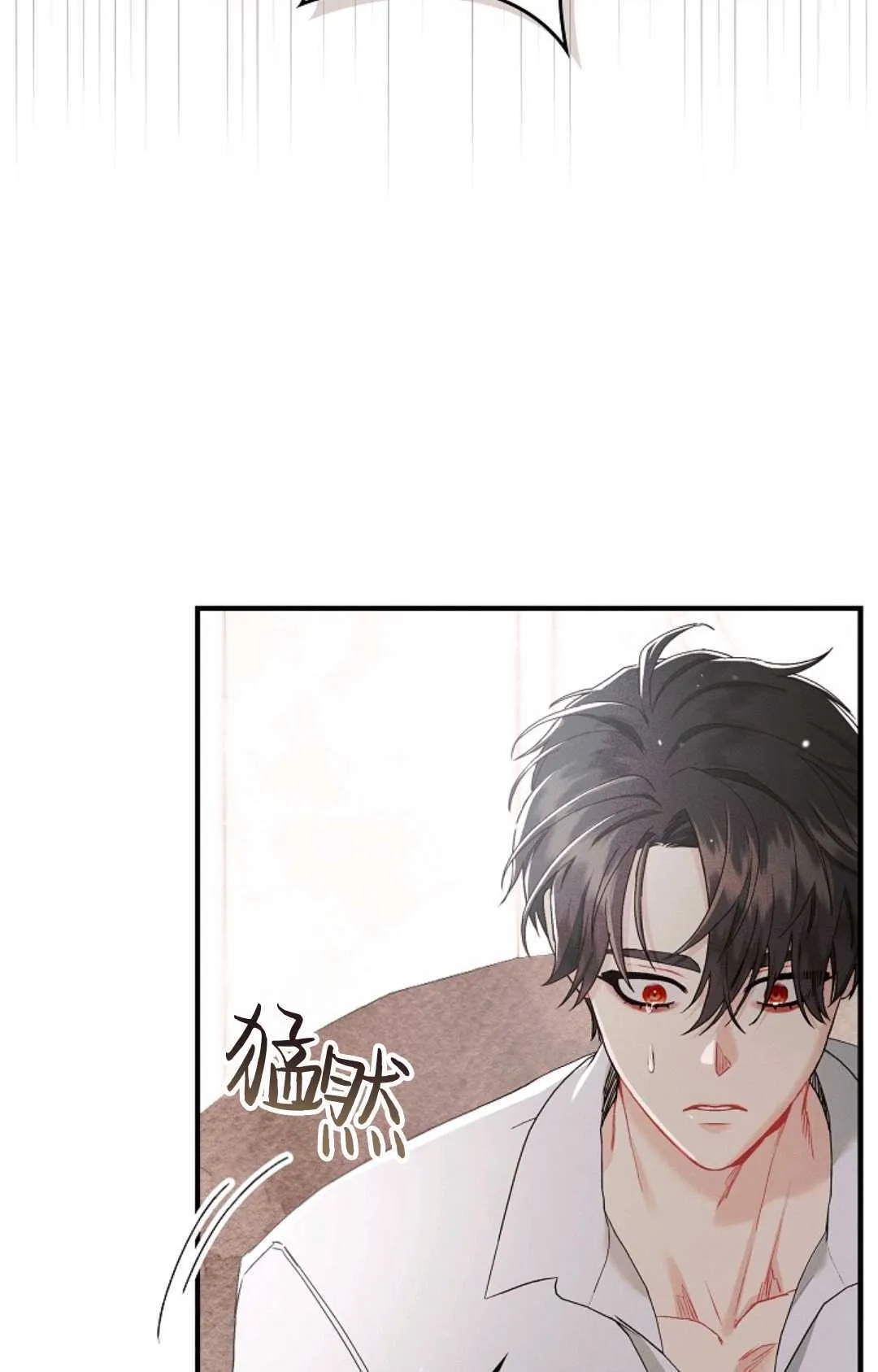第08话9