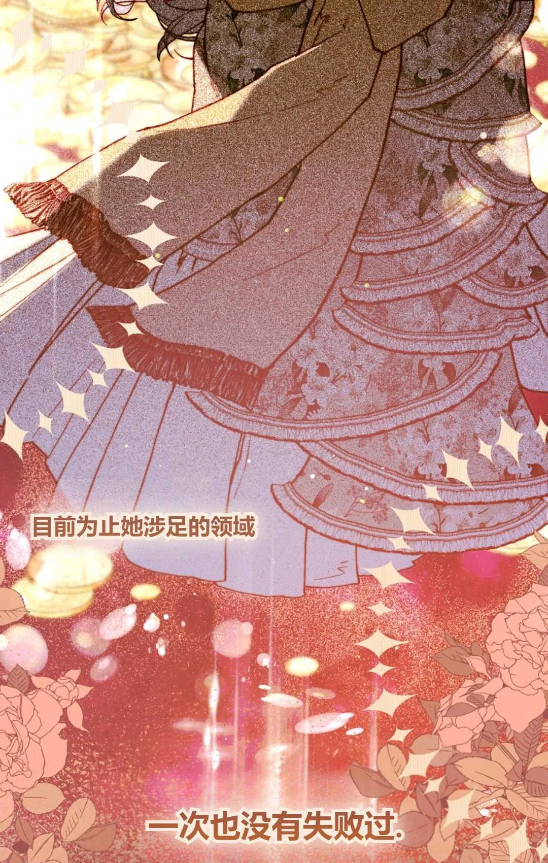 第01话22