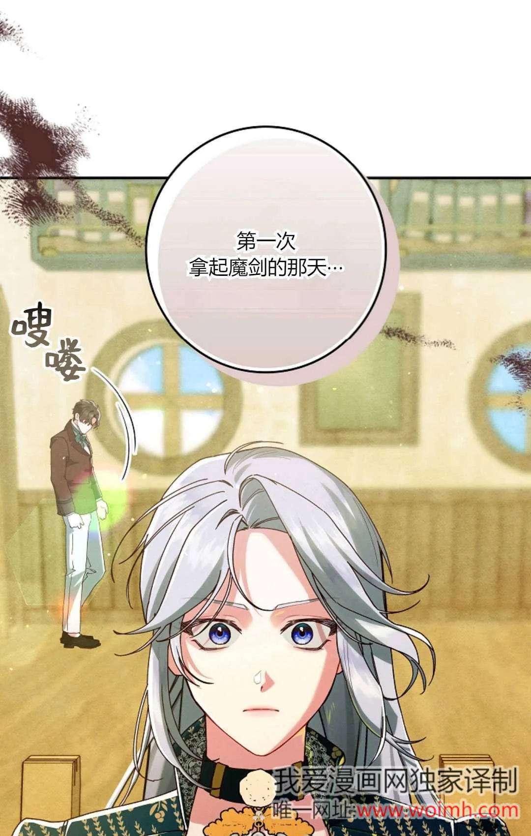 第35话0