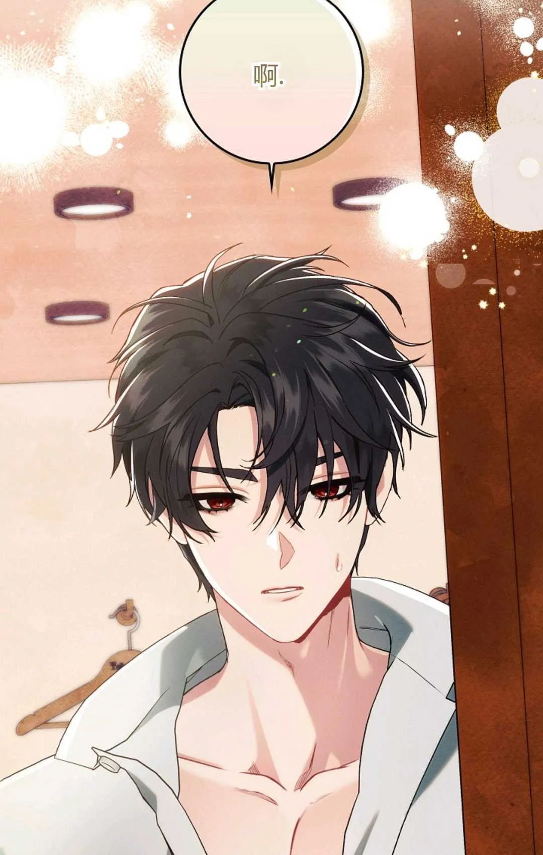 第14话67