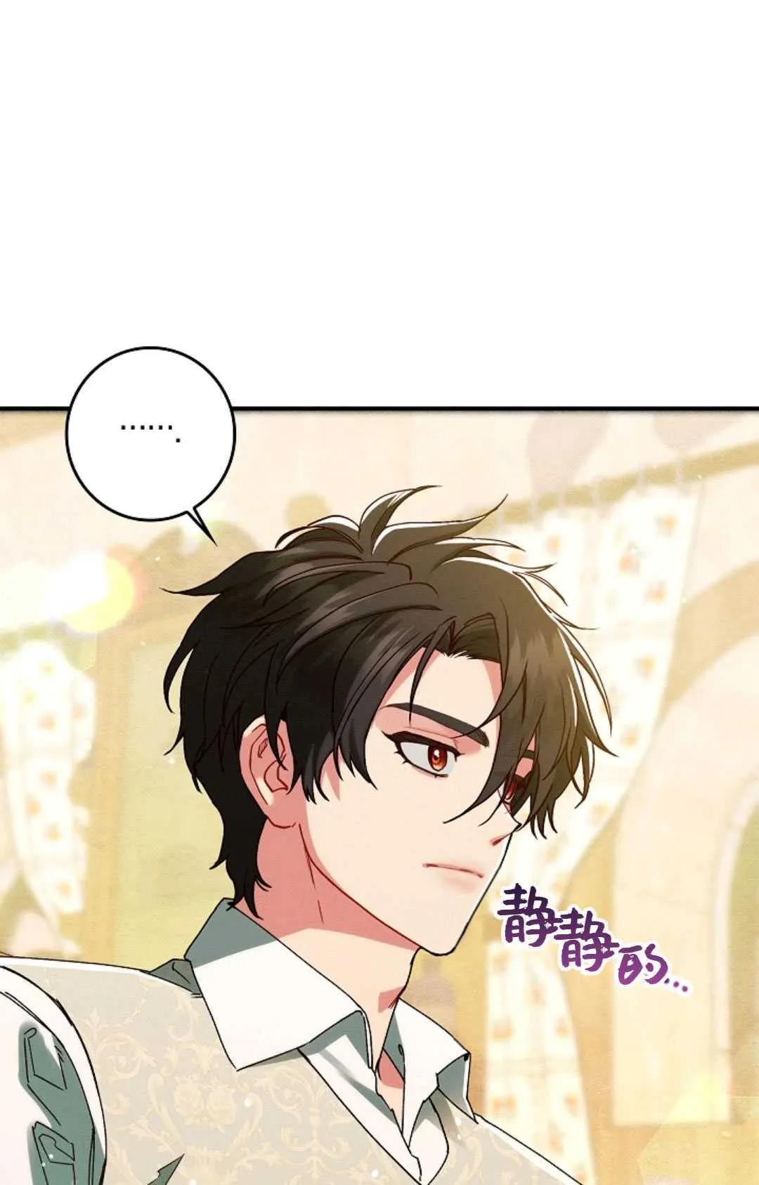 第34话51