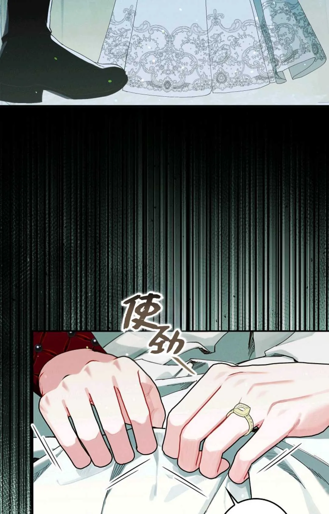 第31话21