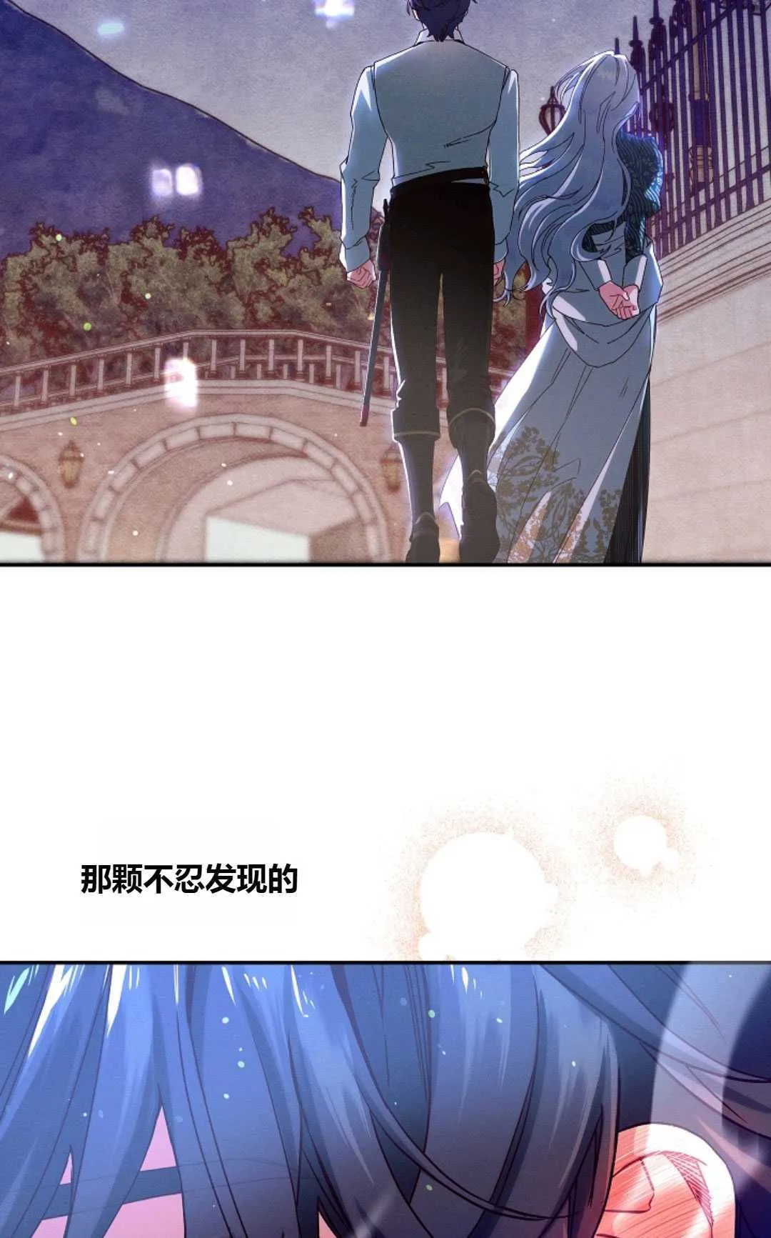 第35话82