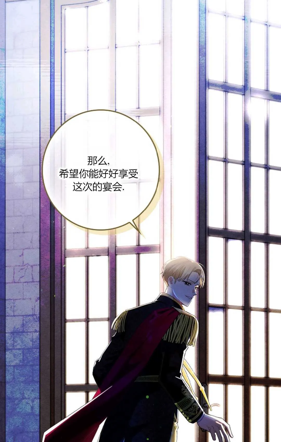 第23话40
