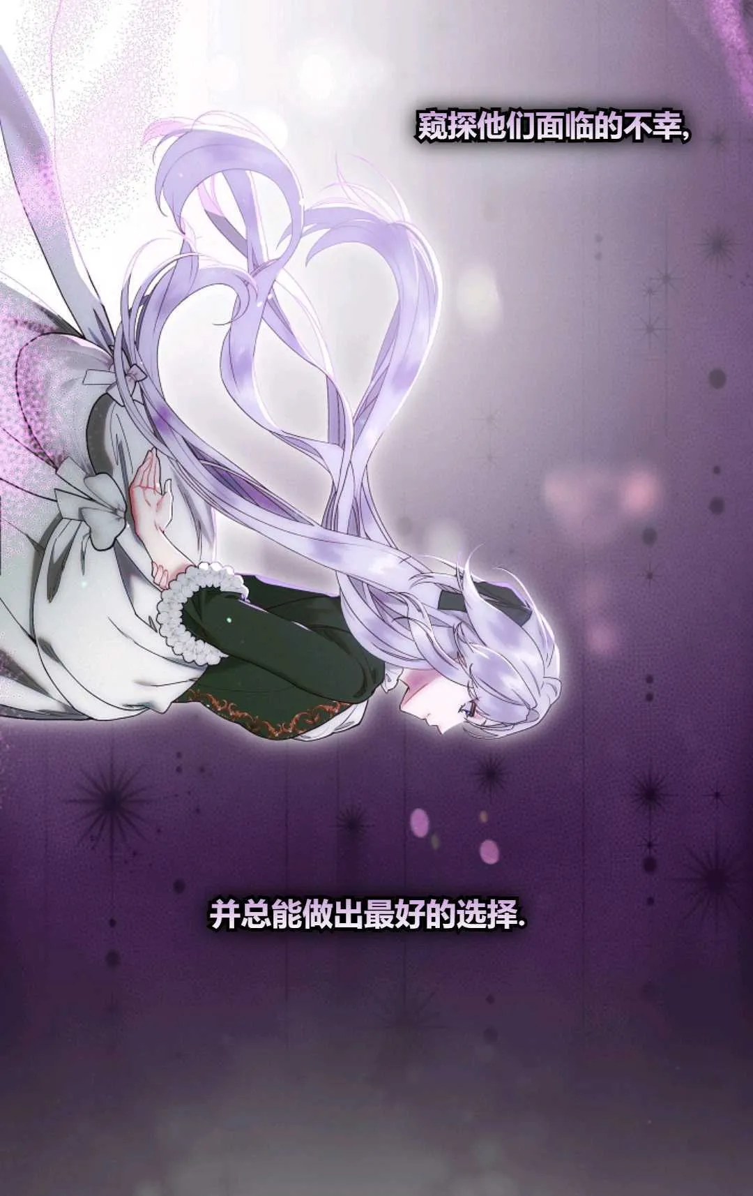 第01话58