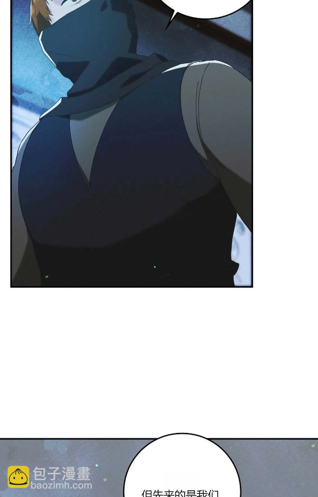 第16话56