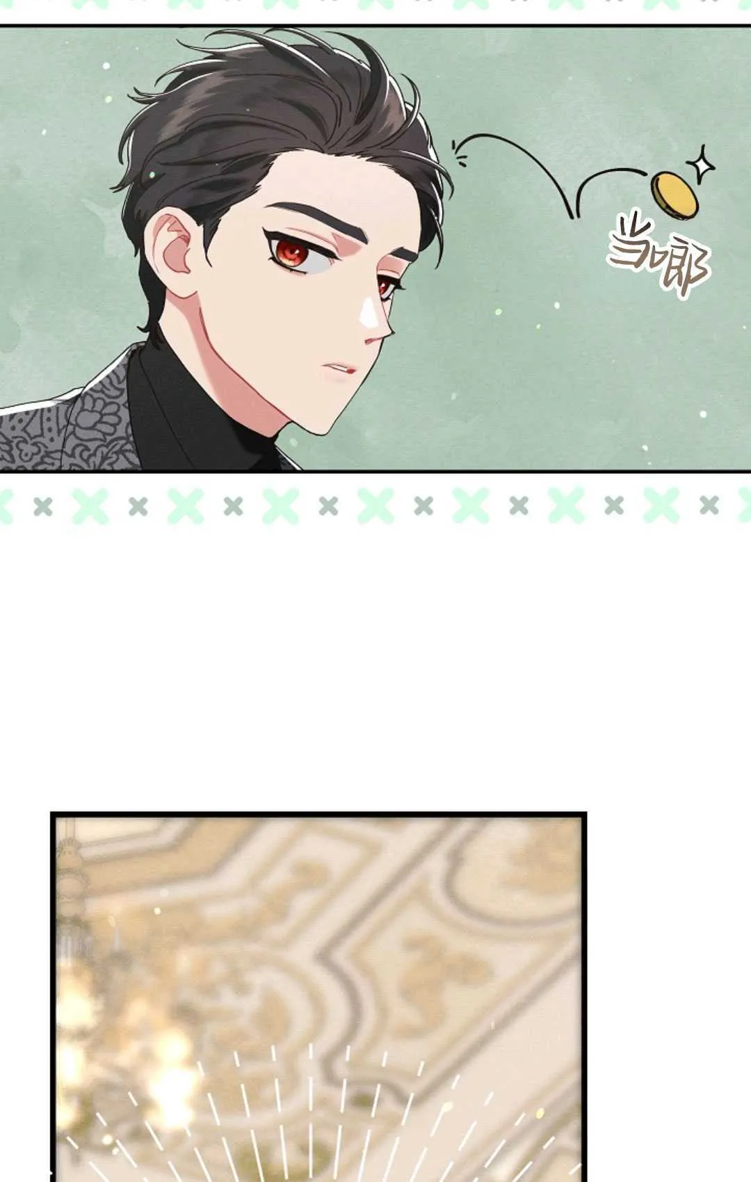 第18话58