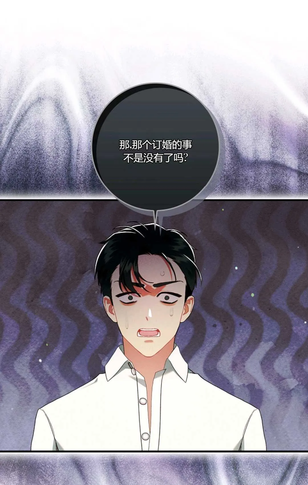 第09话13