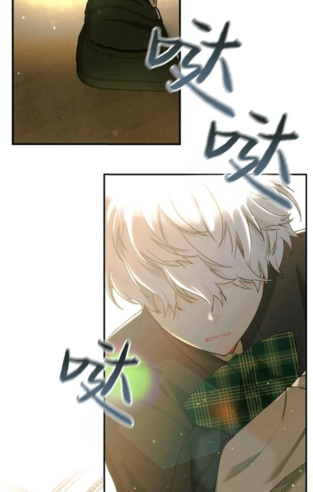 第06话73
