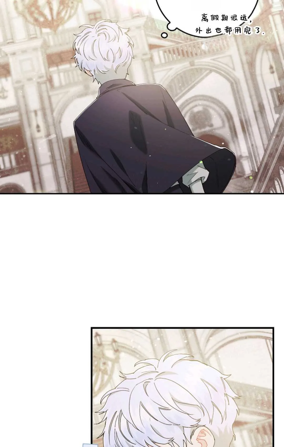 第07话20
