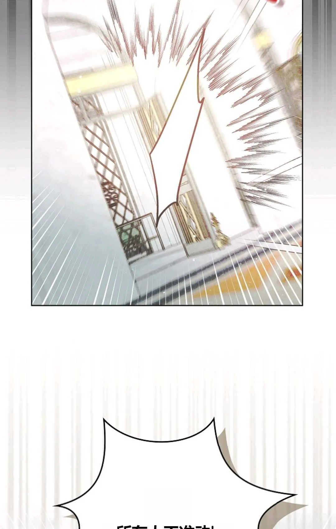 第01话24
