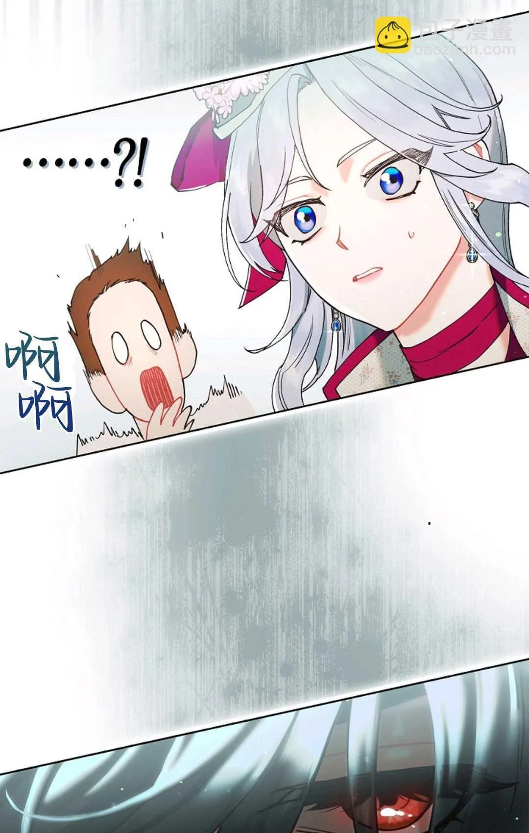 第01话75