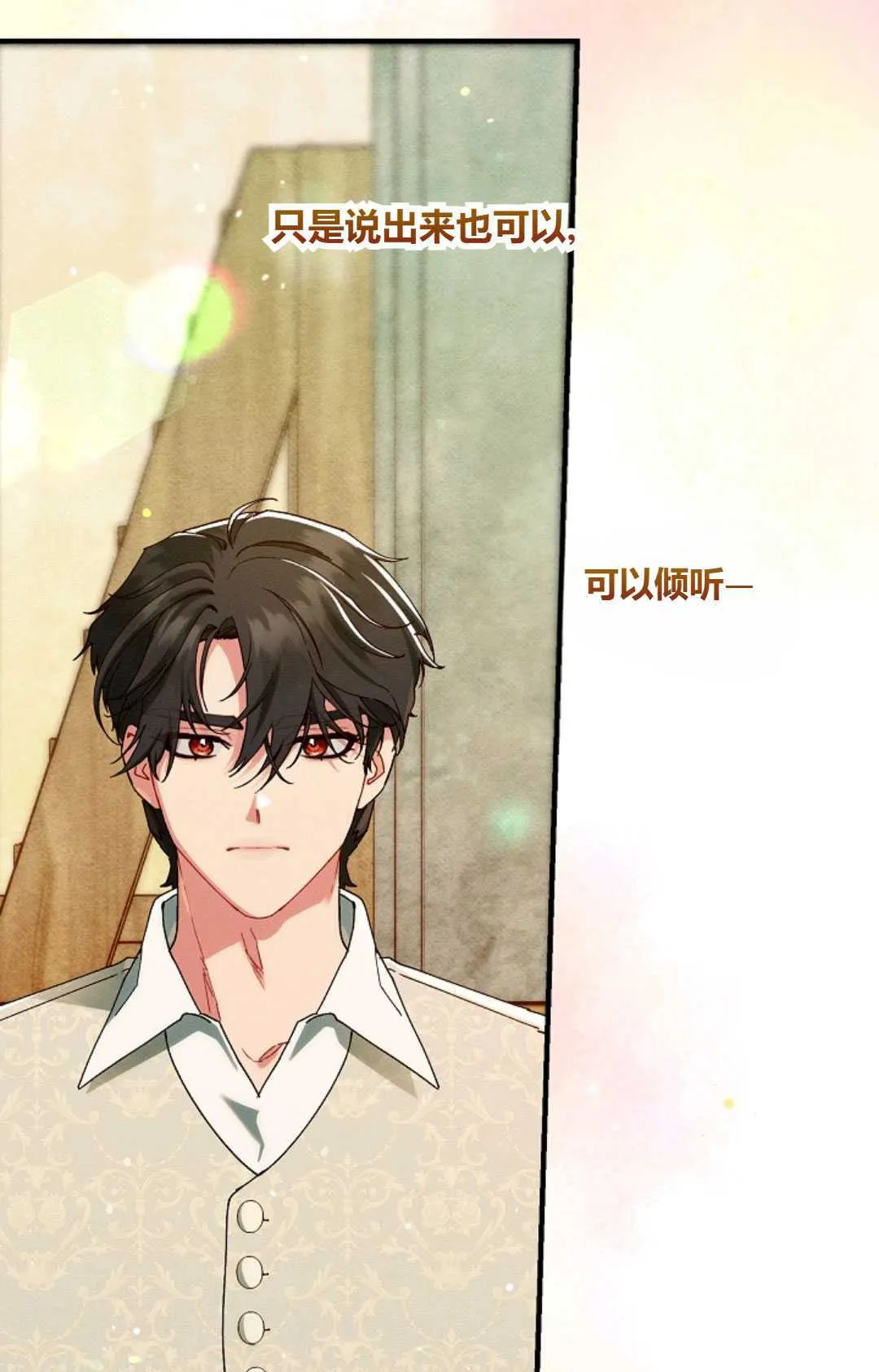 第34话57