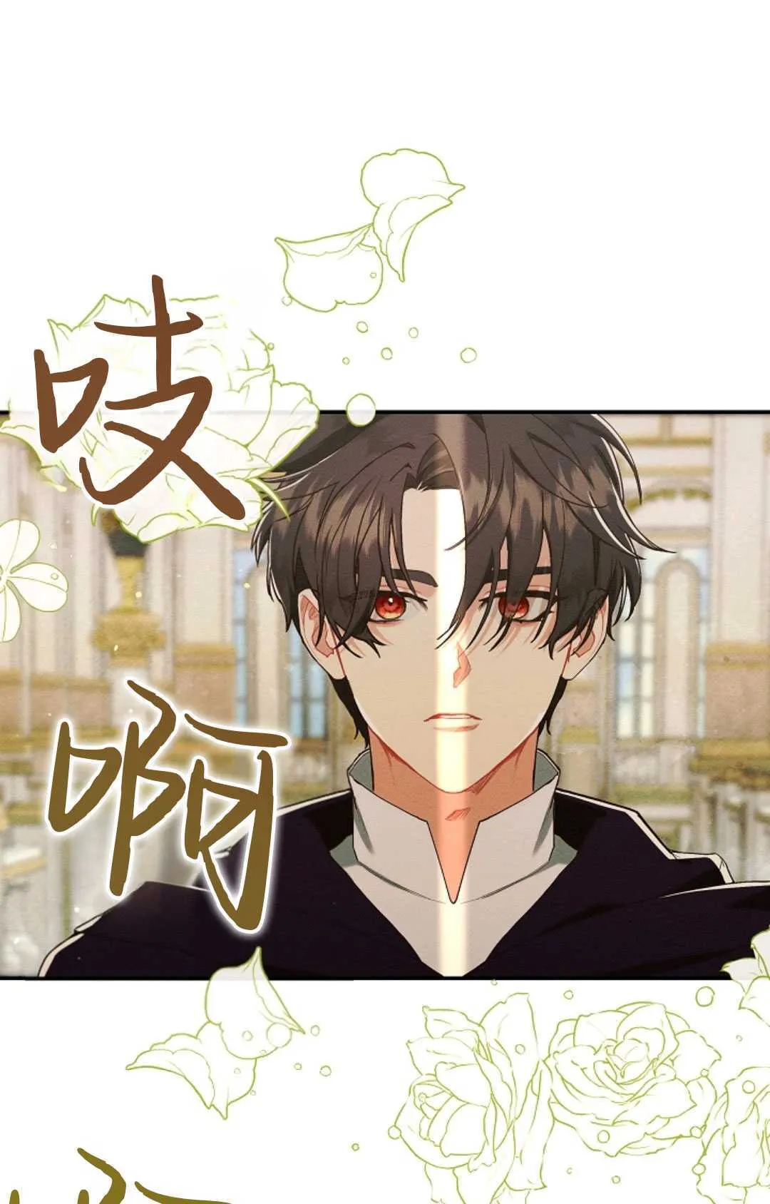 第17话107