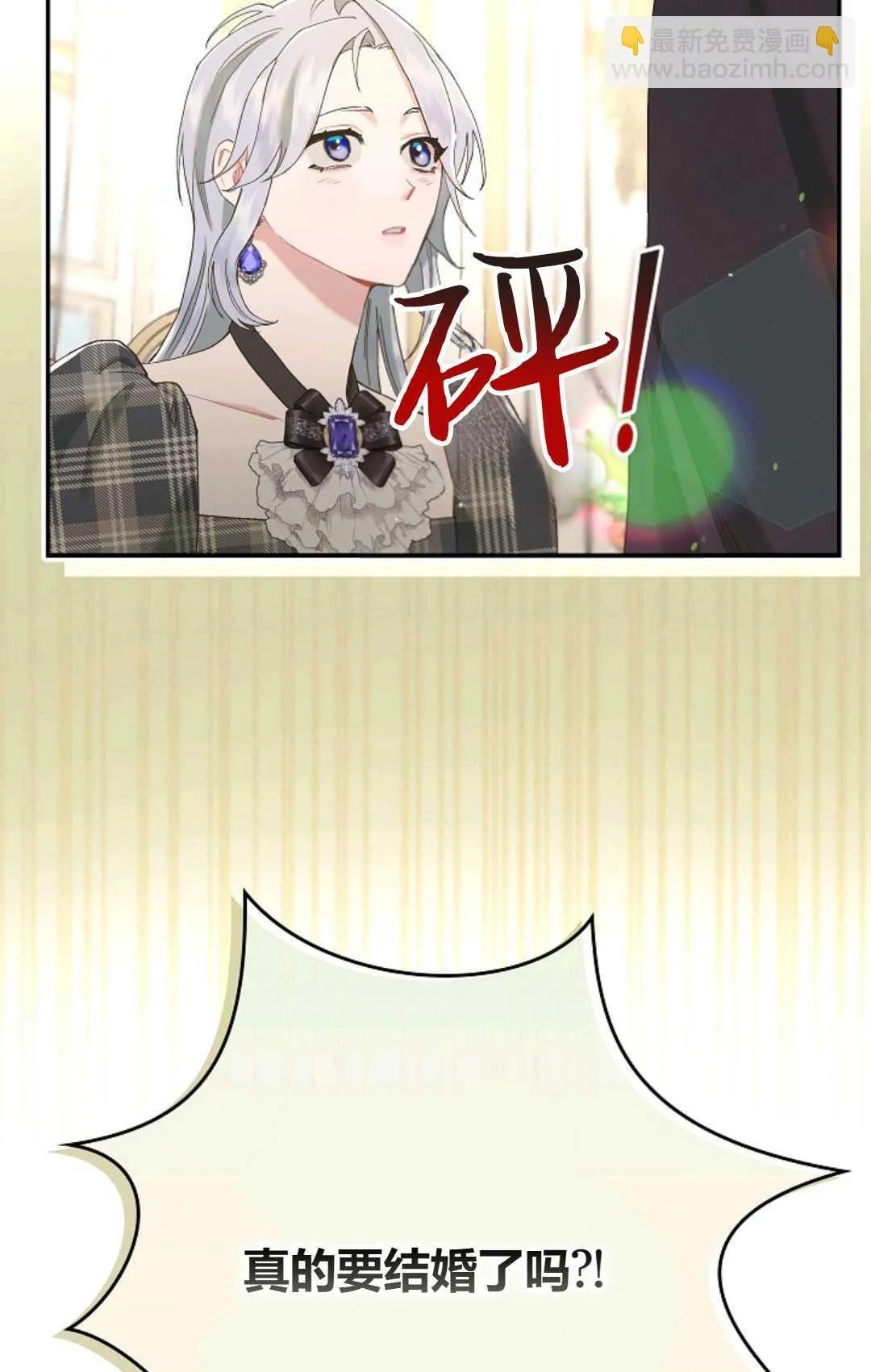 第06话78