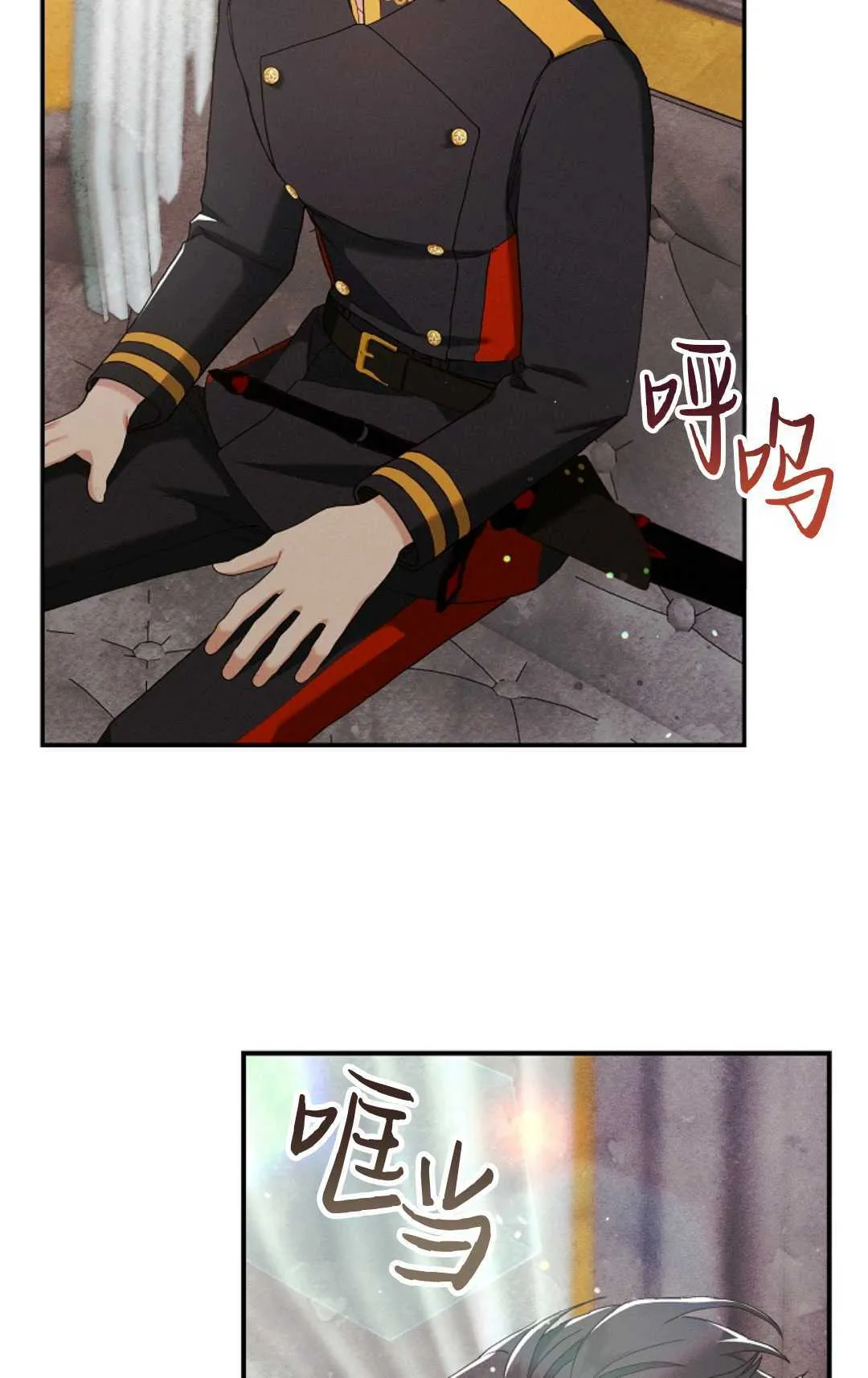 第08话51