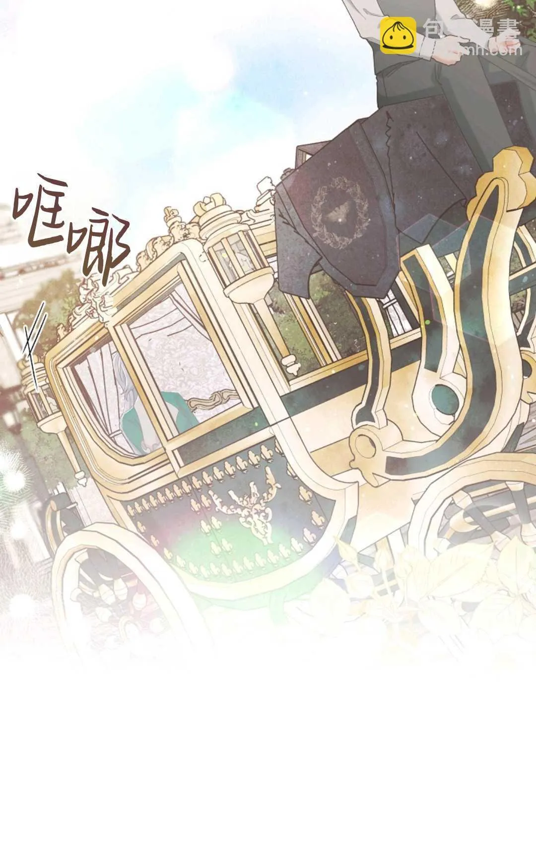 第04话29