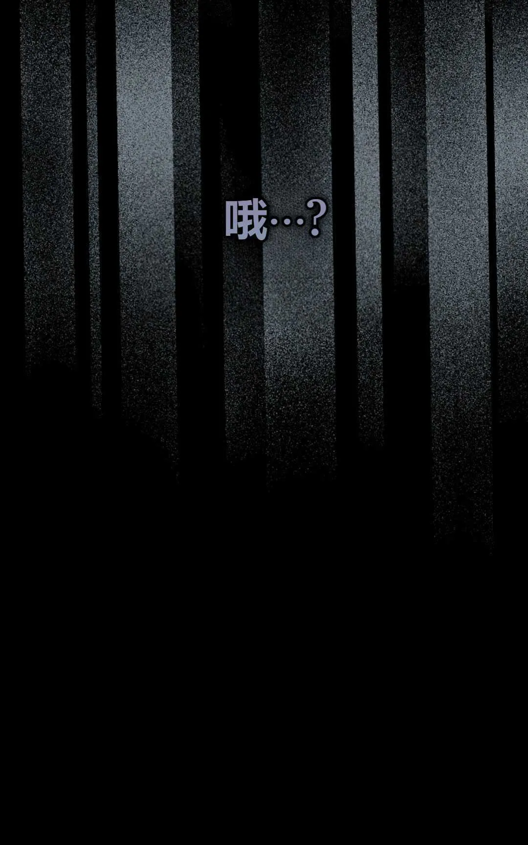 第20话97