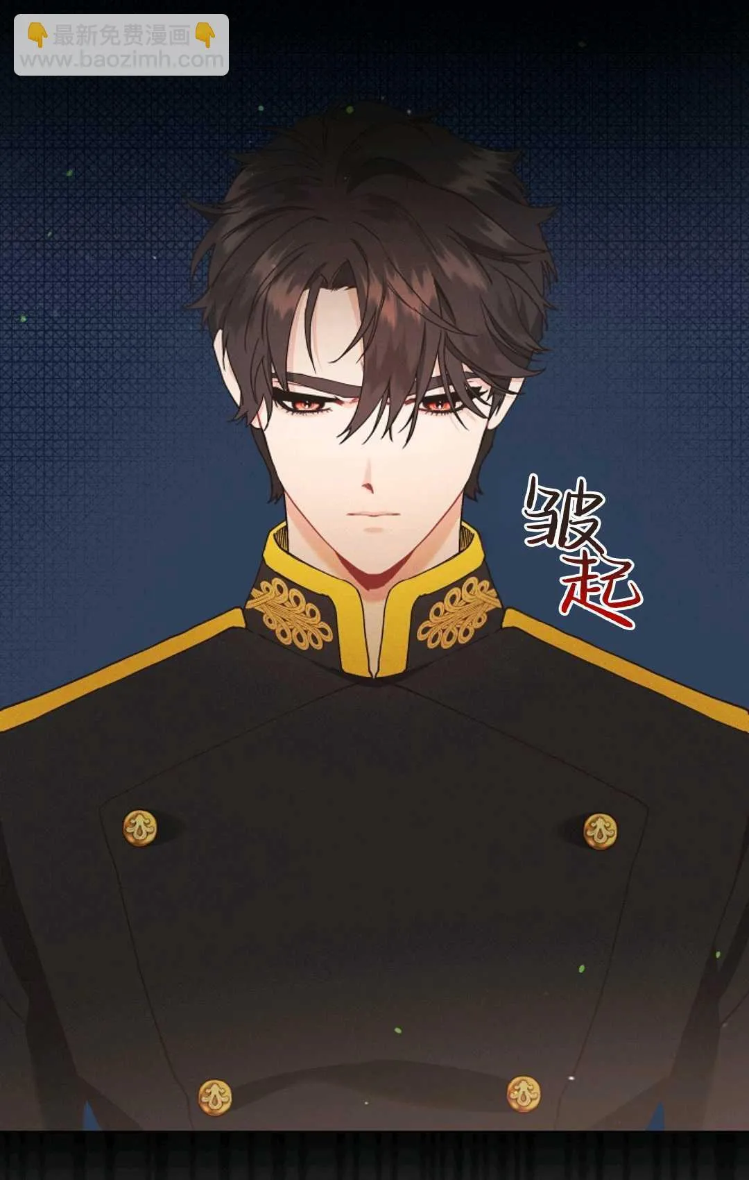 第05话62