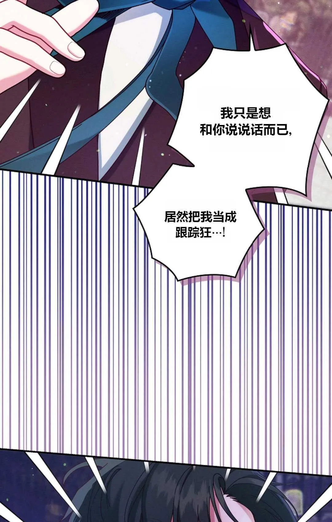 第35话60